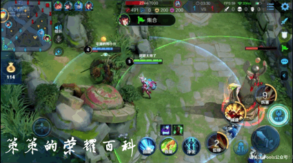 國服榜一孫尚香深度教學（後搖翻滾/存槍視野/拉扯輸出）