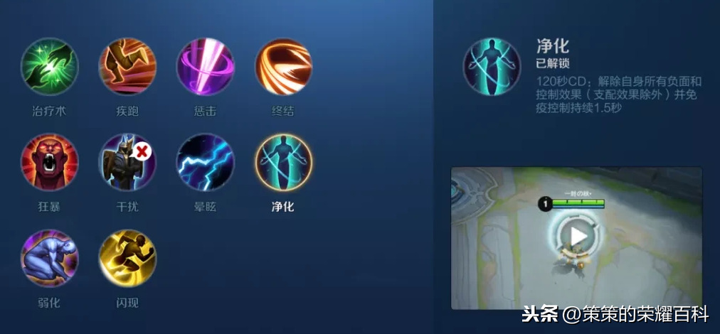 國服榜一孫尚香深度教學（後搖翻滾/存槍視野/拉扯輸出）