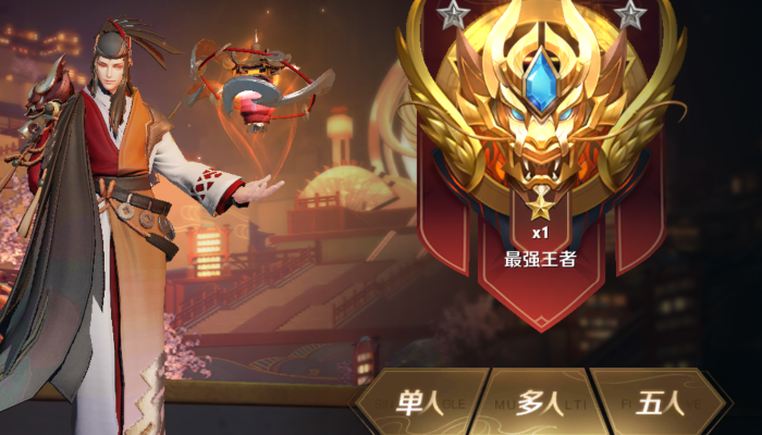 王者榮耀新規，未成年人只可以玩1.5小時，如何安全解除防沉迷？