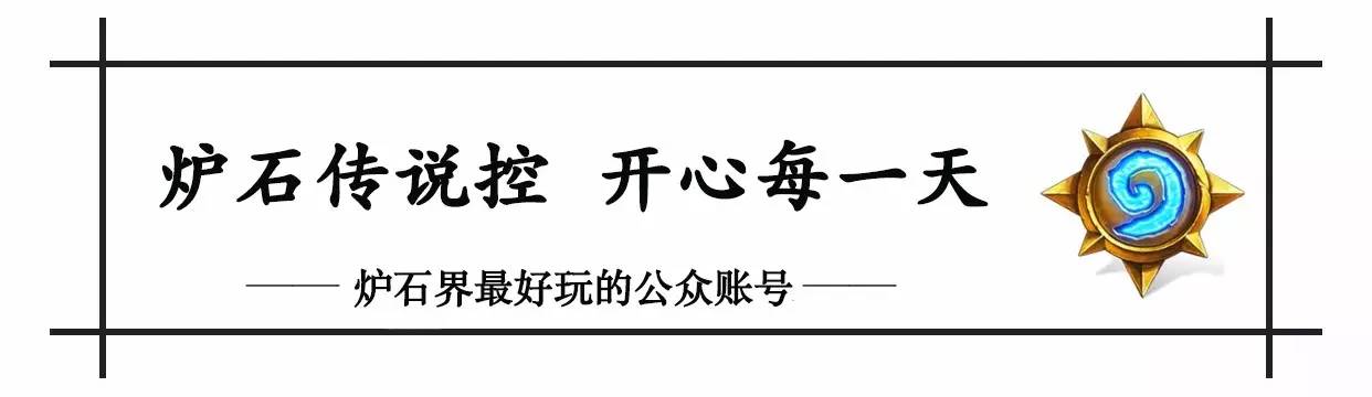 狗頭人冒險九職業通關攻略，手把手教你拿卡背！