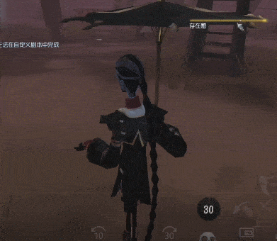 此去茫茫《第五人格》監管者宿傘之魂進階攻略出爐