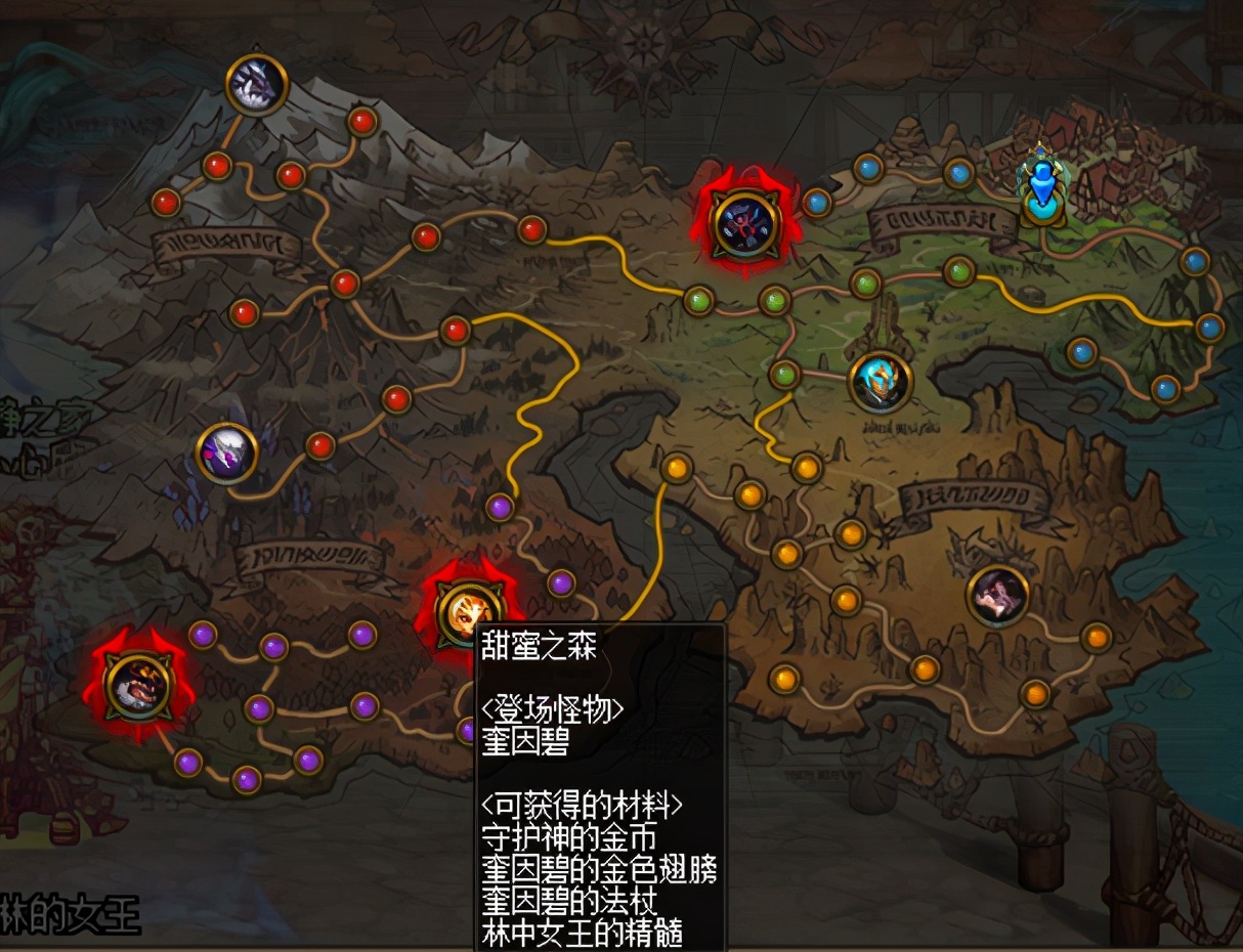 DNF：1分鐘看懂巨龍套如何製作，永恆大陸簡易入門手冊