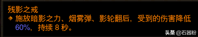 暗黑破壞神3我是你的斯奎特~從零開始的22賽季輔助獵魔人攻略