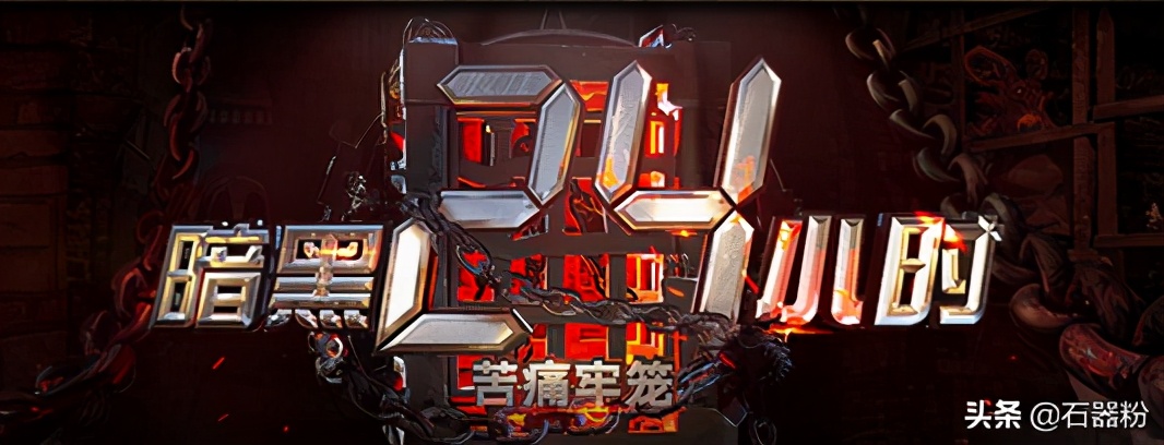 暗黑破壞神3我是你的斯奎特~從零開始的22賽季輔助獵魔人攻略