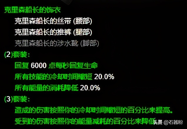 暗黑破壞神3我是你的斯奎特~從零開始的22賽季輔助獵魔人攻略