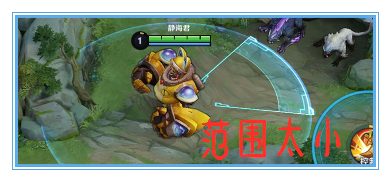 王者榮耀：用數據說話，劉禪應該如何出裝，才能收益最大化