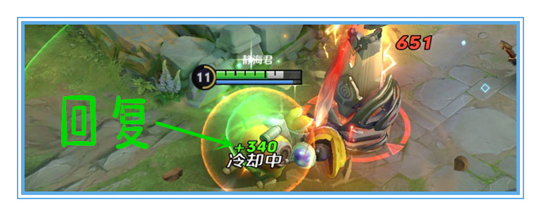 王者榮耀：用數據說話，劉禪應該如何出裝，才能收益最大化