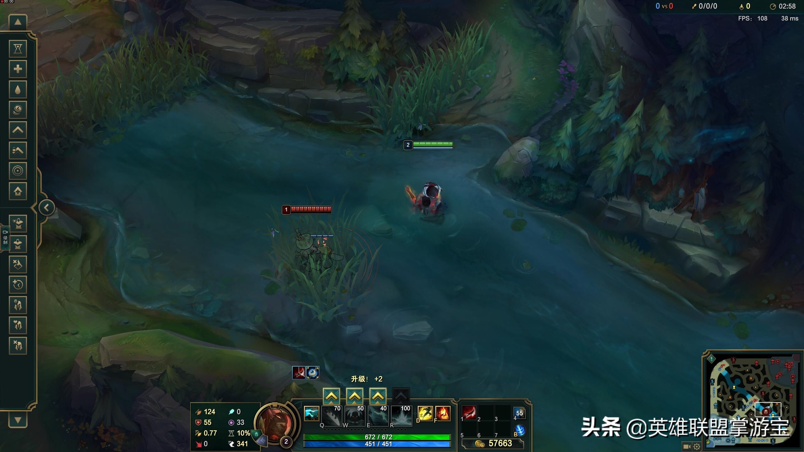 LOL穿甲裝備大解析：刺客玩家務必要看看