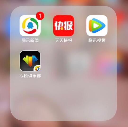 天龙八部手游：新服七天龙任务 快速升到50级独家秘籍曝光
