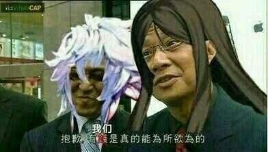 盤點fgo十大玄學抽卡方法，保你抽到梅林來還願