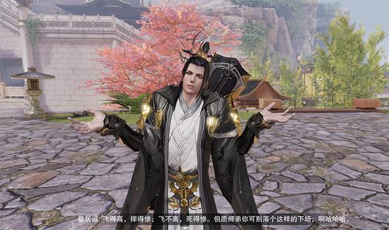 驚嚇不停《楚留香》奇遇玩法全揭秘