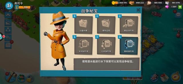 海島奇兵：老玩家也不一定知道的幾件事，玩了一年遊戲我才全知道