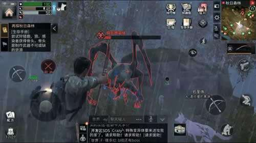 《明日之後》：快速獲取新幣的六大途徑，你又知道幾個呢？