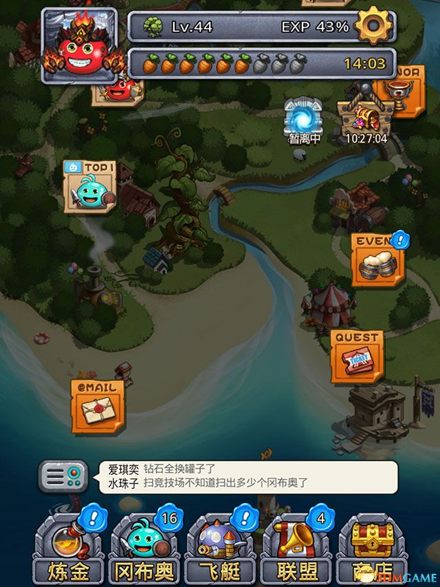 《不思議迷宮》圖文上手指南 修建優先級規劃及天空迷宮副本