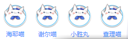 碧藍航線最新指揮喵講解