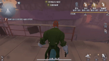 《第五人格》加點攻略(上)