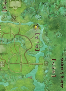 劍網3苗疆客獲取攻略 跟寵苗疆客資料介紹