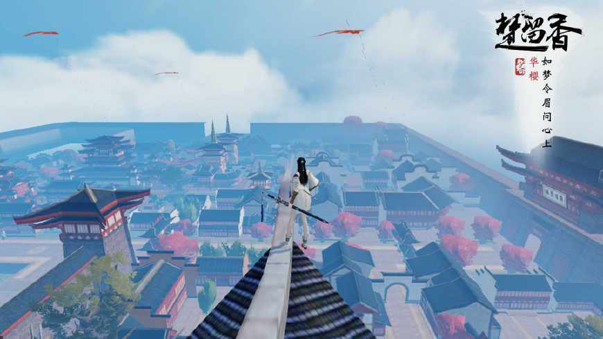 記國風手游楚留香：風景、命格加點攻略合集~薇明的遊戲隨筆2018