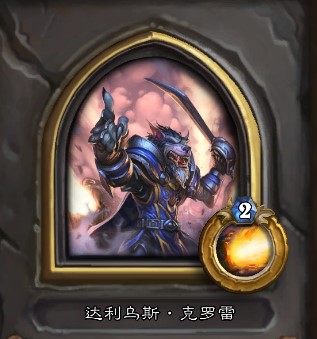 我來的還不算太晚：女巫森林冒險攻略（上）