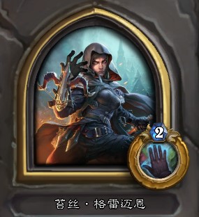 我來的還不算太晚：女巫森林冒險攻略（上）