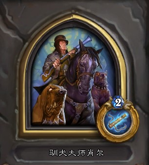 我來的還不算太晚：女巫森林冒險攻略（上）