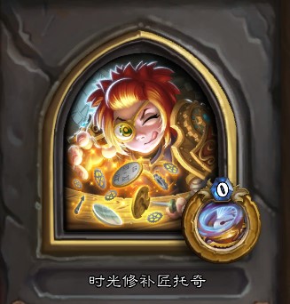 我來的還不算太晚：女巫森林冒險攻略（上）