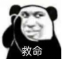 「少女前線」夜戰專屬全章節打撈指南