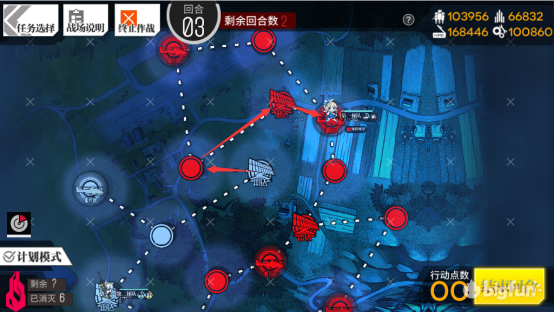 「少女前線」夜戰專屬全章節打撈指南