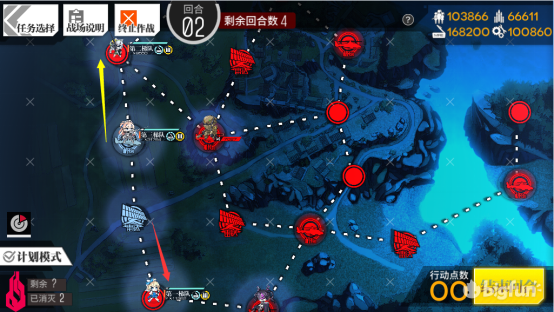 「少女前線」夜戰專屬全章節打撈指南