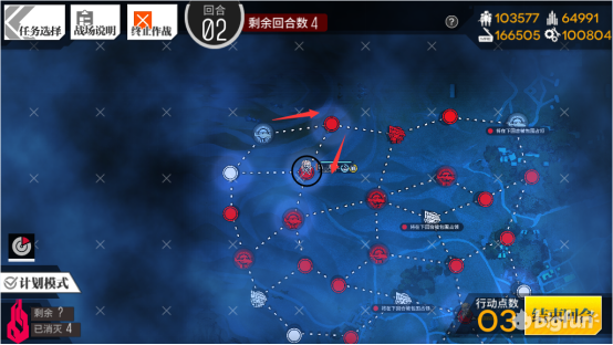 「少女前線」夜戰專屬全章節打撈指南