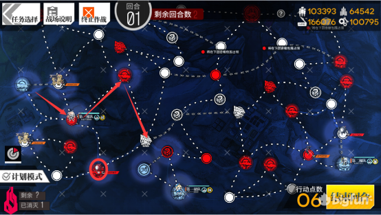 「少女前線」夜戰專屬全章節打撈指南
