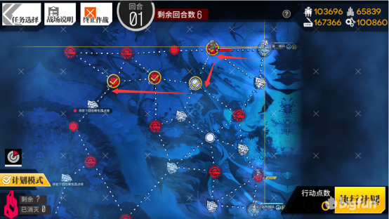 「少女前線」夜戰專屬全章節打撈指南