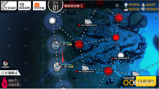 「少女前線」夜戰專屬全章節打撈指南