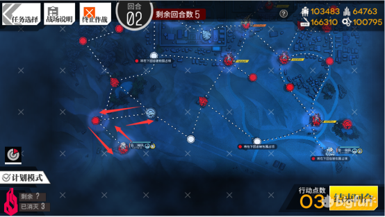 「少女前線」夜戰專屬全章節打撈指南