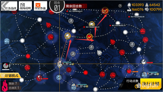 「少女前線」夜戰專屬全章節打撈指南