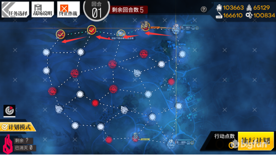 「少女前線」夜戰專屬全章節打撈指南