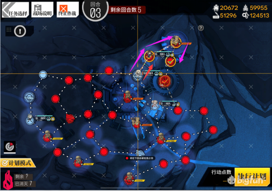 「少女前線」夜戰專屬全章節打撈指南