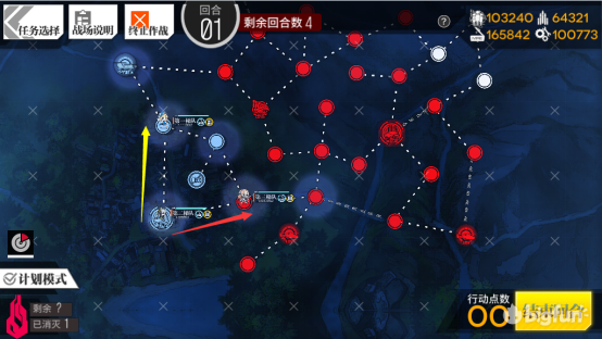 「少女前線」夜戰專屬全章節打撈指南