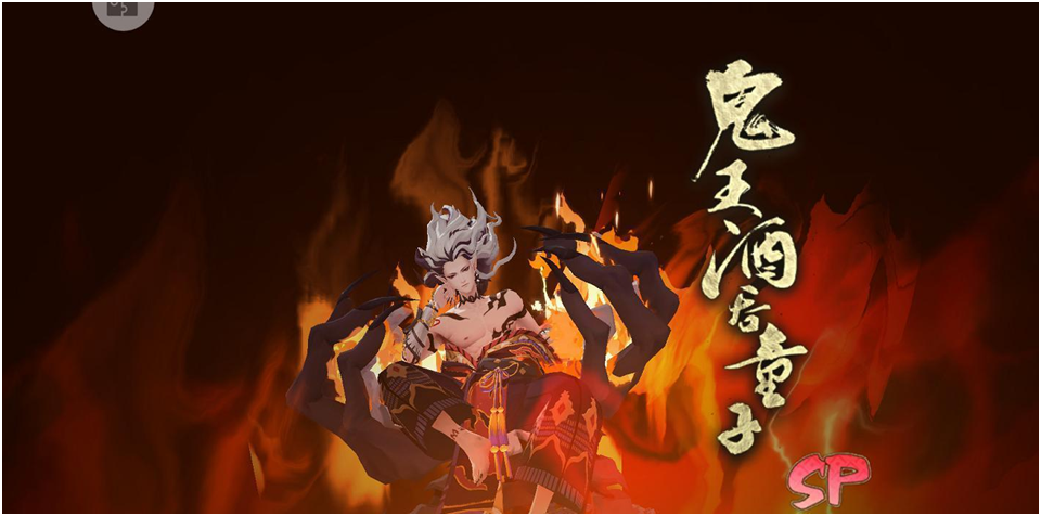 陰陽師：強強聯手！這些式神組合橫霸整個平安京
