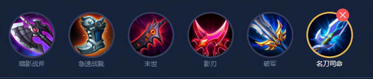 百里守約—狙擊之神！這三件裝備太猛了！不可或缺