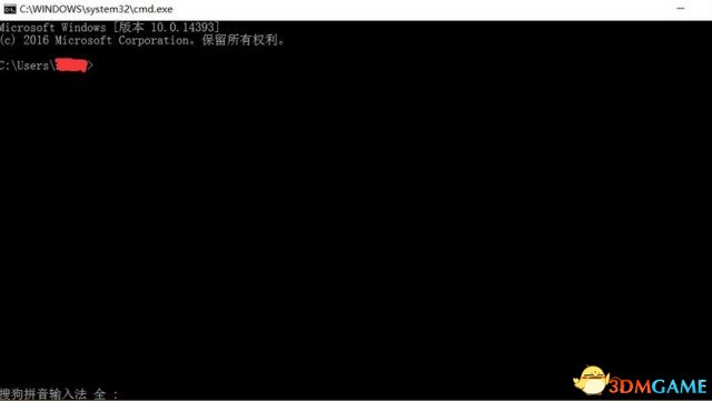 輻射4 PS4mod安裝圖文教程 輻射4PS4mod怎麼安裝