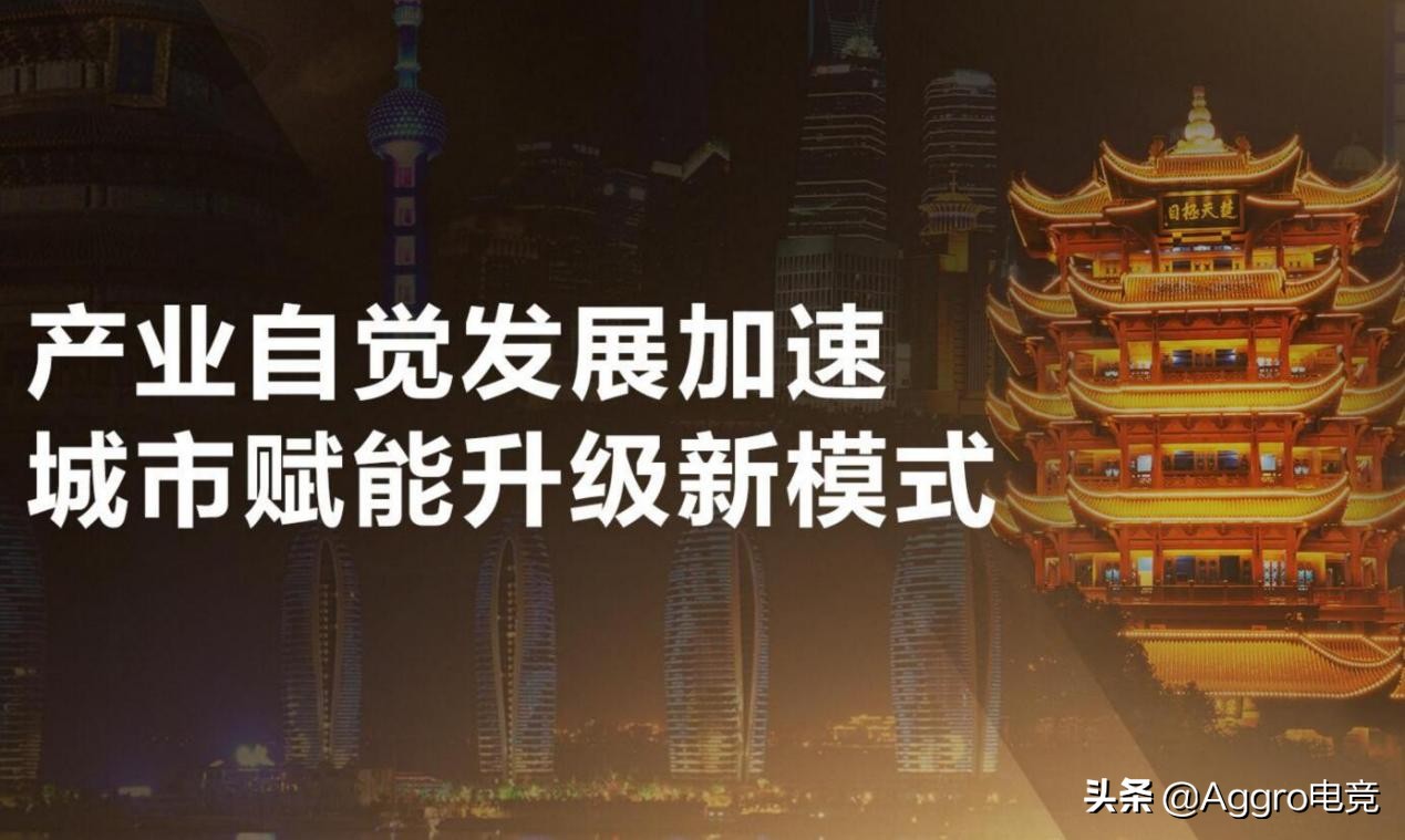 騰訊電競10大系列賽事規劃公布，LOL手游職業聯賽入局條件出爐