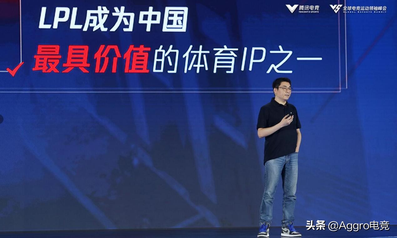 騰訊電競10大系列賽事規劃公布，LOL手游職業聯賽入局條件出爐