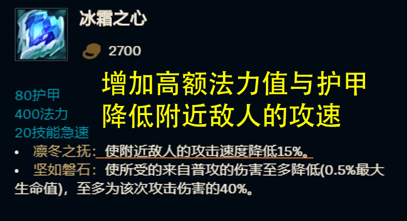 LOL：深度分析上單石頭人的玩法，坦度與混傷是取勝的關鍵