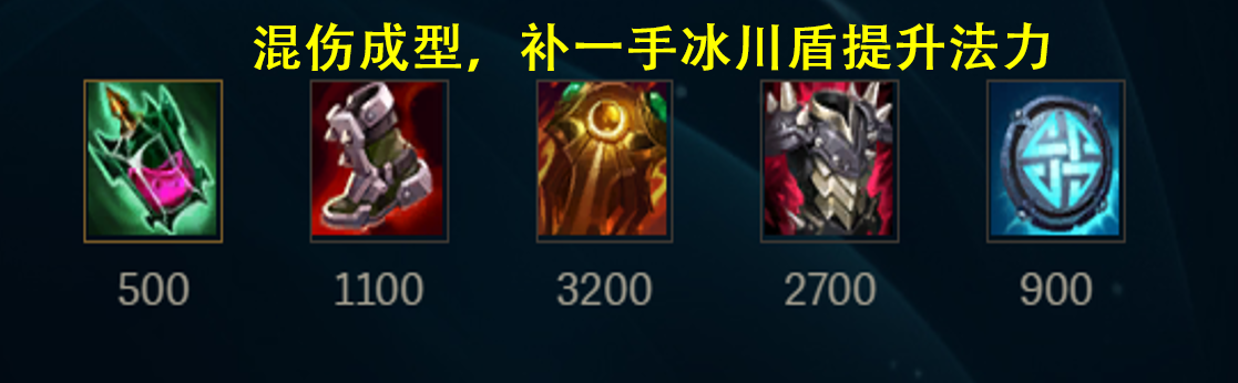 LOL：深度分析上單石頭人的玩法，坦度與混傷是取勝的關鍵