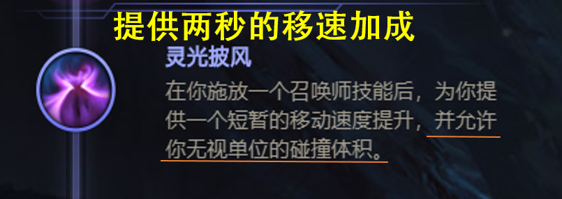 LOL：深度分析上單石頭人的玩法，坦度與混傷是取勝的關鍵