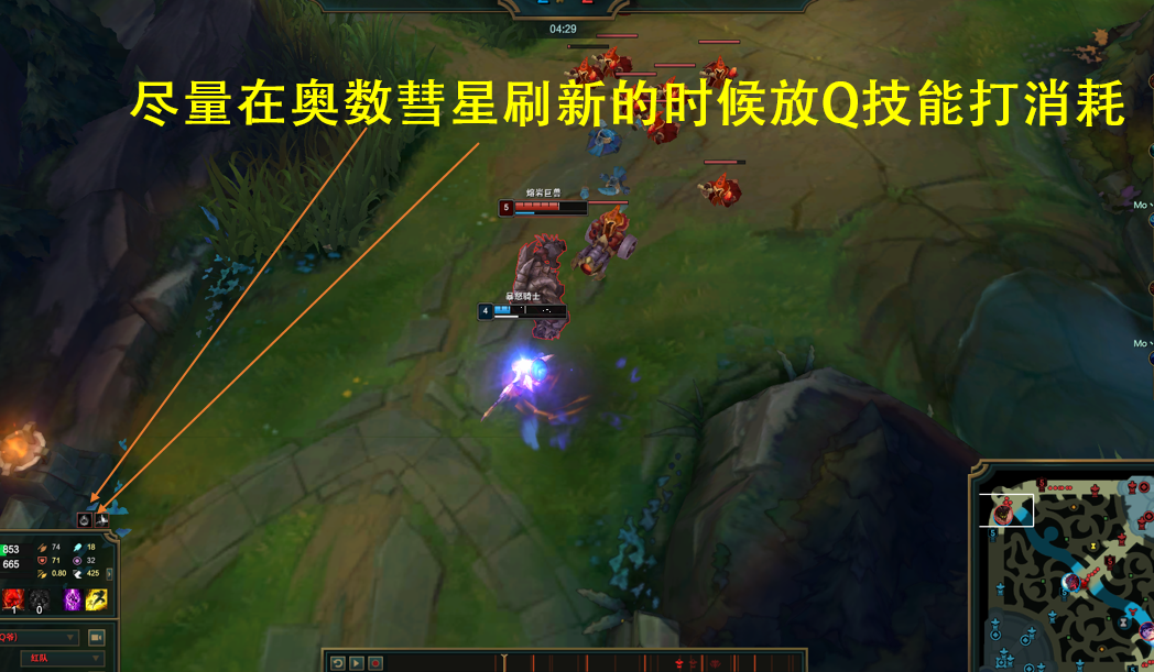 LOL：深度分析上單石頭人的玩法，坦度與混傷是取勝的關鍵