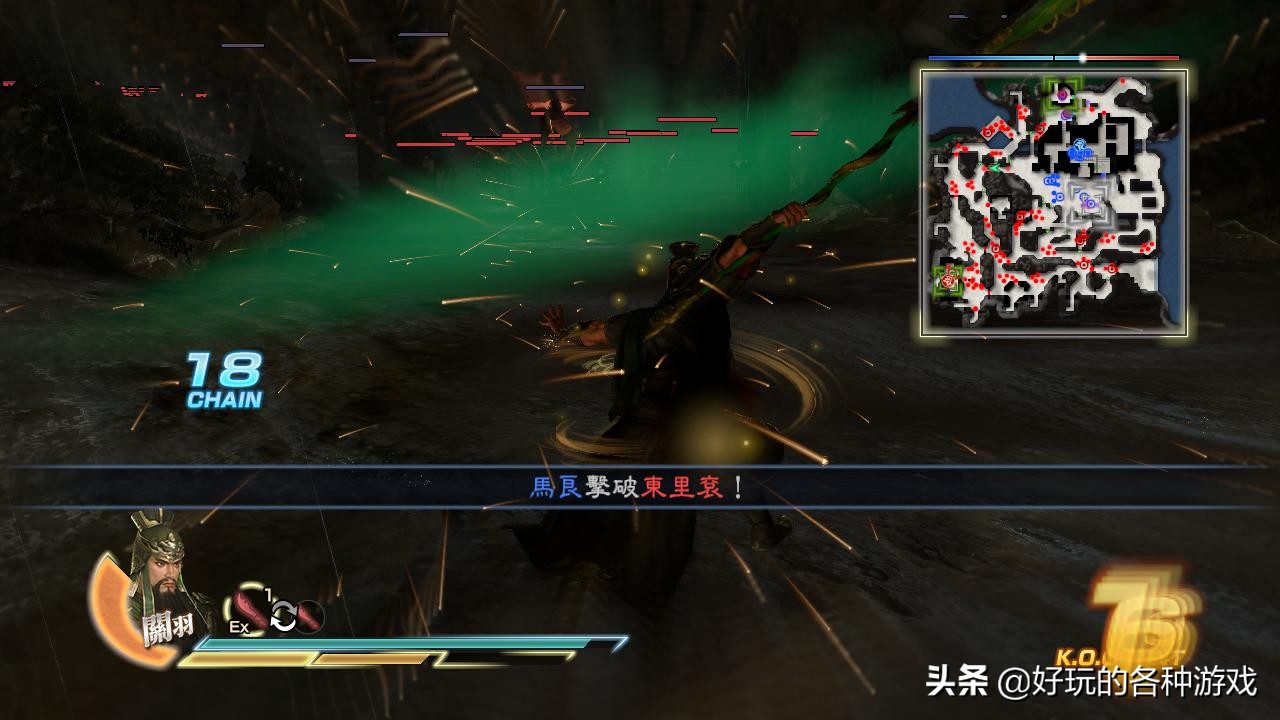 真三国无双7蜀国五大最强武将，蜀中精锐，势不可挡