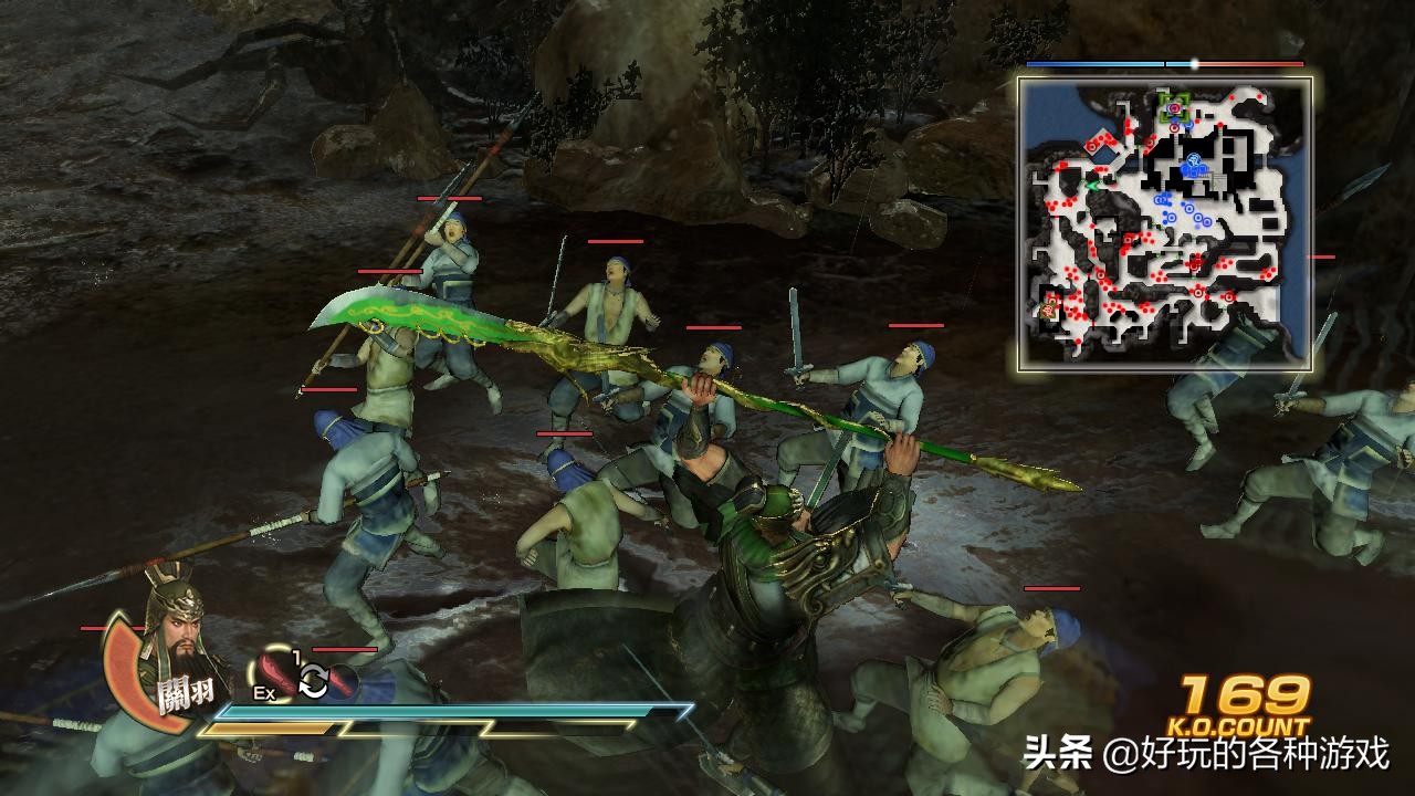 真三国无双7蜀国五大最强武将，蜀中精锐，势不可挡