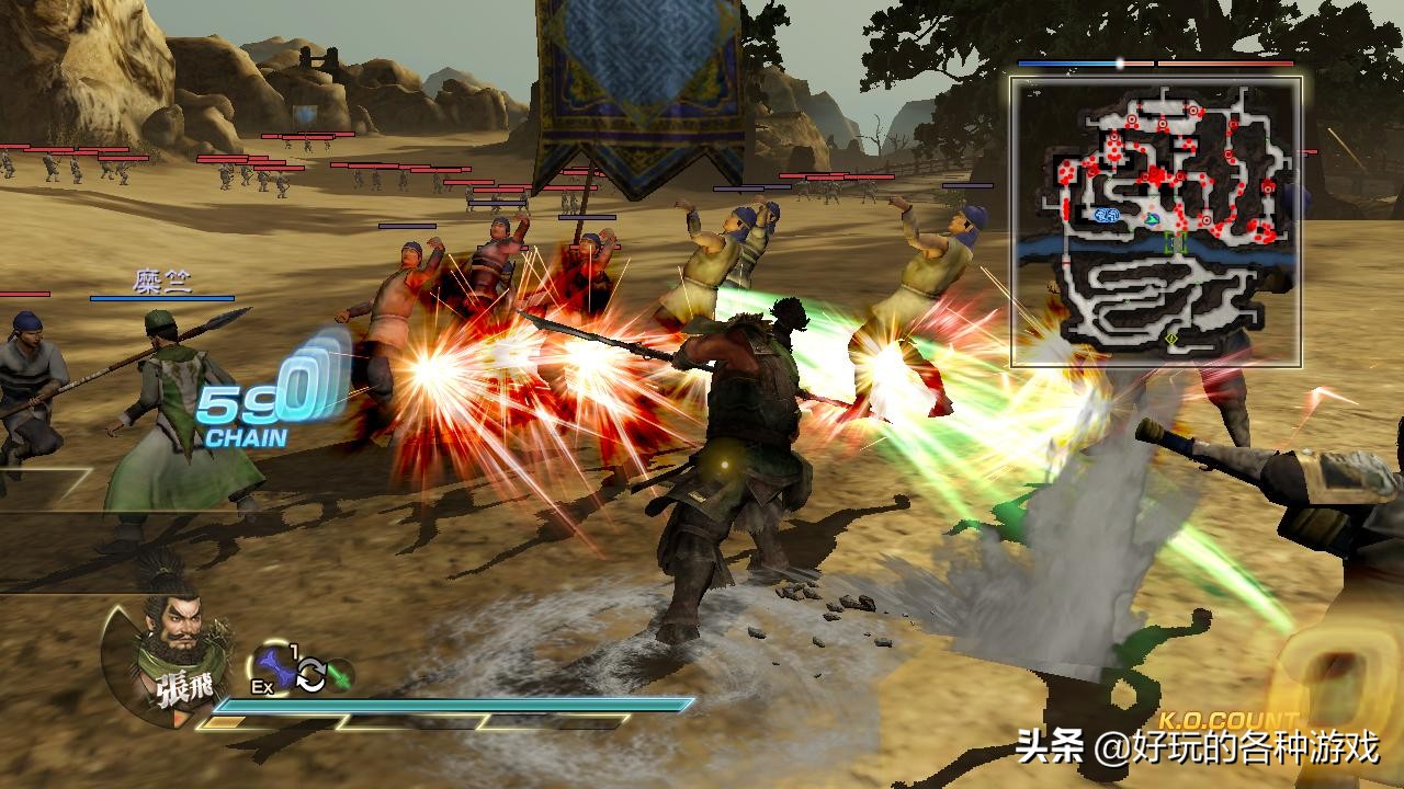 真三国无双7蜀国五大最强武将，蜀中精锐，势不可挡
